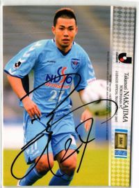 中島嵩典 川崎フロンターレ 直筆サイン サッカー 日本代表 Jリーグ カルビー カード