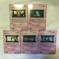 カード トレカ まとめ ファイナルファンタジー FF 最初の試練 約束の場所 孤独な魂 52 サムネイル 2