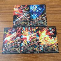カード トレカ まとめ ガンバライジング SR セイバー クロスセイバー 10 サムネイル 2