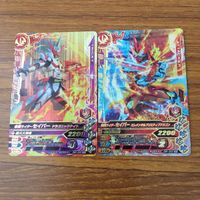 カード トレカ まとめ ガンバライジング SR セイバー クロスセイバー 10 サムネイル 3
