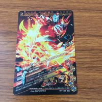カード トレカ まとめ ガンバライジング SR セイバー クロスセイバー 10 サムネイル 6