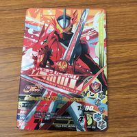 カード トレカ まとめ ガンバライジング SR セイバー クロスセイバー 10 サムネイル 7