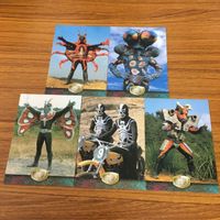 仮面ライダー V3 カード まとめ 83 サムネイル 1