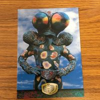 仮面ライダー V3 カード まとめ 83 サムネイル 3