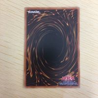 遊戯王 ノーマル カード トレーディングカード 魔鍵錠ー解ー まとめ サムネイル 8