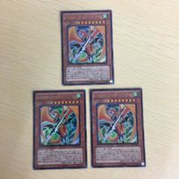 Yu-Gi-Oh Ultra Rare Dragunity Arms Lot