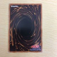 遊戯王 ウルトラレア カード トレーディングカード ドラグニティアームズーレヴァテイン まとめ サムネイル 7