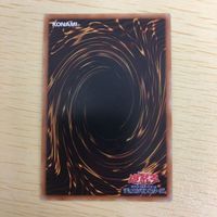 遊戯王 ウルトラレア カード トレーディングカード ドラグニティアームズーレヴァテイン まとめ サムネイル 8