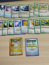 カードヒーロー ゆうだち レイババ ほか サムネイル 3