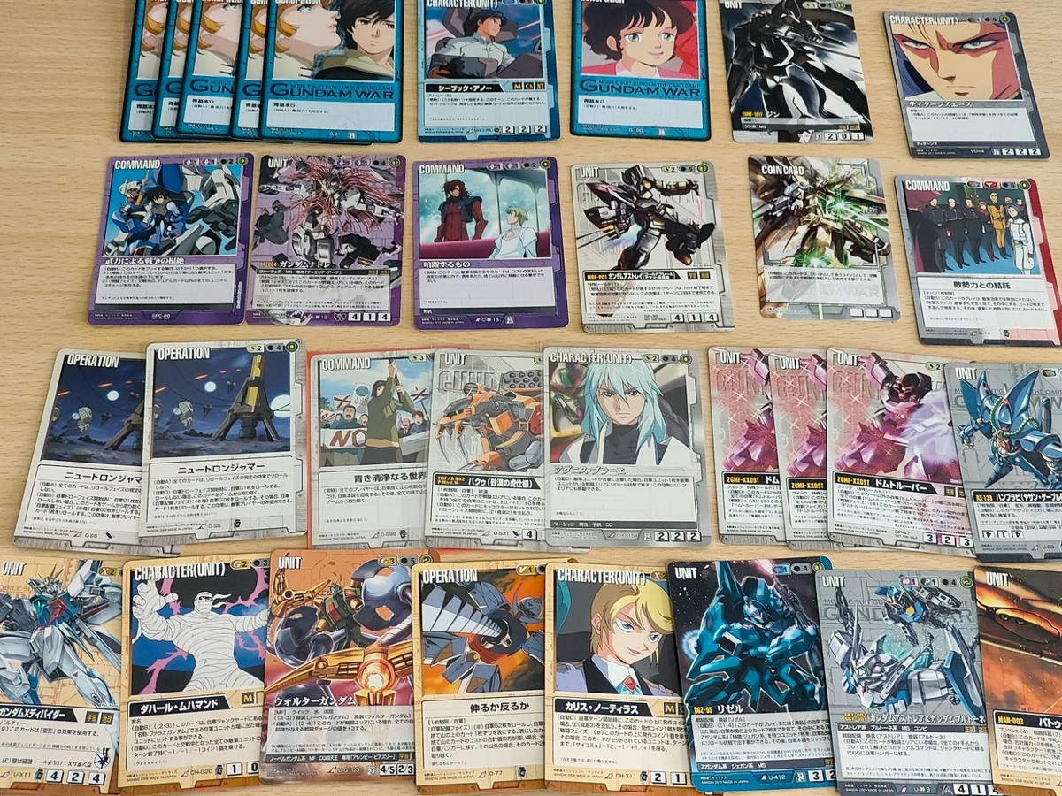 ガンダムウォー R 他 まとめ シーブック リィナ カラーG 基本G ニュートロンジャマー ウォールターガンダム カリス・ノーティラス アグニス・ブラーエ o7-1 h020