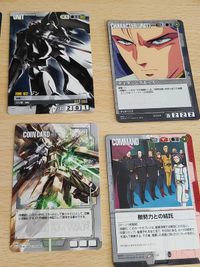 ガンダムウォー R 他 まとめ シーブック リィナ カラーG 基本Ｇ ニュートロンジャマー ウォールターガンダム カリス・ノーティラス アグニス・ブラーエ o7-1 h020 サムネイル 2