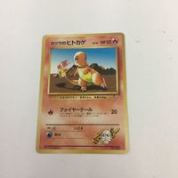 ポケモンカード 旧裏面 カスミのいかり カツラのヒトカゲ カスミの勝負 カモネギ 38 NO.004 37 NO.083 4 サムネイル 4