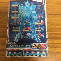 ガンダム トライエイジ カード まとめ ユニコーン ガンダム 覚醒 箔押し 51 サムネイル 3