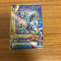 ガンダム トライエイジ カード まとめ ユニコーン ガンダム 覚醒 箔押し 51 サムネイル 2