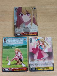 ヴァイスシュヴァルツ カード 推しの子 自然とのふれあい ルビー RR B小町 ルビー 近況報告 ルビー Sr サムネイル 1