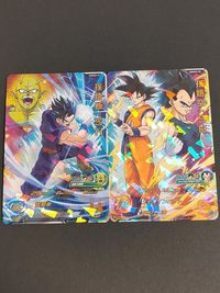 Dragon Ball Heroes UGMSH Goku/Gohan SH Card