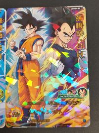 UGMSH-02 孫悟空sh ドラゴンボールヒーローズ UGMSH-01 孫悟飯:SH サムネイル 2