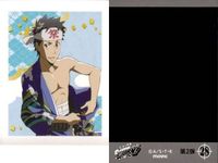 家庭教師ヒットマン REBORN! リボーン ぱしゃこれ カード まとめ 山本 武 祭り 11 第二弾 28 パシャこれ MOVIC ムービック サムネイル 3