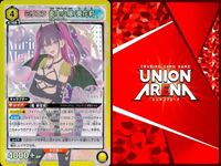 カード まとめ ユニオンアリーナ 2.5次元の誘惑「ミリエラ 衛生小隊/美花莉」UA33BT/NGR-1-025 SR（スーパーレア）４枚セット サムネイル 4