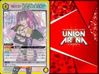 カード まとめ ユニオンアリーナ 2.5次元の誘惑「ミリエラ 衛生小隊/美花莉」UA33BT/NGR-1-025 SR（スーパーレア）４枚セット サムネイル 2