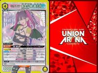 カード まとめ ユニオンアリーナ 2.5次元の誘惑「ミリエラ 衛生小隊/美花莉」UA33BT/NGR-1-025 SR（スーパーレア）４枚セット サムネイル 5