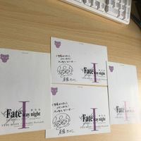 フェイト Fate ポストカード まとめ 劇場版 非売品 入場者特典 特典 限定 p996 o22-1 0822 サムネイル 6