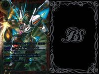 カード バトルスピリッツ まとめ X 機獣要塞ナウマンガルド X13-03 機獣要塞ナウマンガルド X13-03 超神星龍ジークヴルム・ノヴァ BS10-X01 バトスピ サムネイル 2