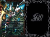カード バトルスピリッツ まとめ X 機獣要塞ナウマンガルド X13-03 機獣要塞ナウマンガルド X13-03 超神星龍ジークヴルム・ノヴァ BS10-X01 バトスピ サムネイル 3