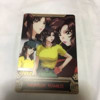 ガンダム ウエハース カード まとめ 39 サムネイル 3