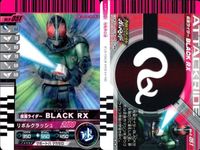 バトル ガンバライド カード まとめ 竜王 アックスフォーム ソードフォーム ガタック ライダーフォーム BLACK RX ファイズ アクセルフォーム ディケイド 激情態 ガタック ライダーフォーム アギト トリニティフォーム レア ★２ サムネイル 5