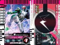 バトル ガンバライド カード まとめ 竜王 アックスフォーム ソードフォーム ガタック ライダーフォーム BLACK RX ファイズ アクセルフォーム ディケイド 激情態 ガタック ライダーフォーム アギト トリニティフォーム レア ★２ サムネイル 7