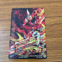 カード トレカ まとめ ガンバライジング SR セイバー 22 サムネイル 8