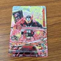 カード トレカ まとめ ガンバライジング SR セイバー 22 サムネイル 7
