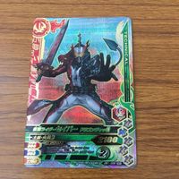 カード トレカ まとめ ガンバライジング SR セイバー 22 サムネイル 9
