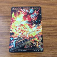 カード トレカ まとめ ガンバライジング SR セイバー 22 サムネイル 6
