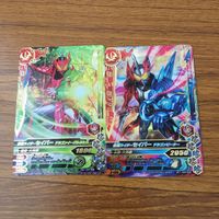 カード トレカ まとめ ガンバライジング SR セイバー 22 サムネイル 3