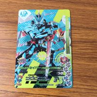 カード トレカ まとめ ガンバライジング SR セイバー 22 サムネイル 5