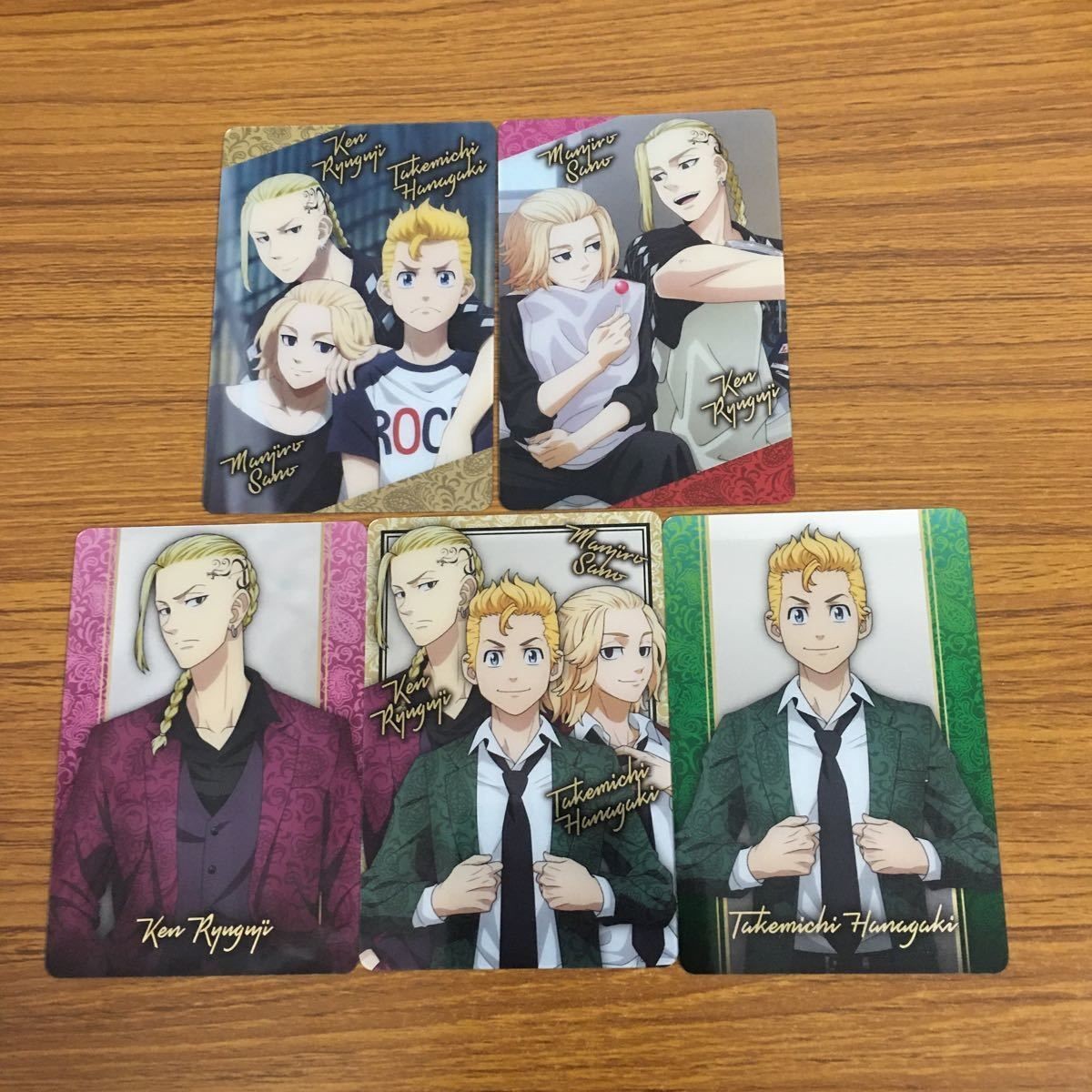 カード トレカ まとめ 東京リベンジャーズ 龍宮寺 堅 ドラケン 佐野 万次郎 マイキー 花垣 武道 45