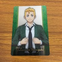 カード トレカ まとめ 東京リベンジャーズ 龍宮寺 堅 ドラケン 佐野 万次郎 マイキー 花垣 武道 45 サムネイル 5