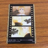 カード トレカ まとめ 東京リベンジャーズ 龍宮寺 堅 ドラケン 佐野 万次郎 マイキー 花垣 武道 45 サムネイル 8