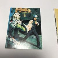 交渉歓迎 ca5-1 カルビー 仮面ライダー カード エラーカード 枠ずれ 仮面ライダーV3 1909 サムネイル 3