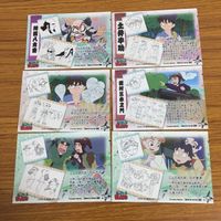 カード トレカ まとめ 忍たま乱太郎 土井 半助 稗田 八宝斎 田村 三木ェ門 松千 代万 8 サムネイル 2
