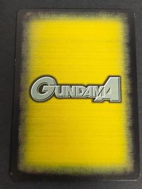 ガンダムウォー ガンダムエース ガンダムA ネコジオン GA-33 サムネイル 2