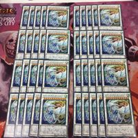 コズミック・ブレイザー・ドラゴン 40枚 型番統一 まとめ ノーマル 遊戯王 DP23-JP029 サムネイル 1