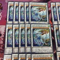 コズミック・ブレイザー・ドラゴン 40枚 型番統一 まとめ ノーマル 遊戯王 DP23-JP029 サムネイル 2