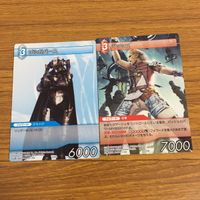 カード トレカ まとめ ファイナル ファンタジー FF 朱雀のルシ シュユ バッツ ザルガバース バッシュ ユフィ ガーランド 36 サムネイル 5