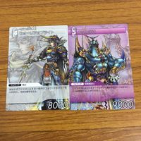 カード トレカ まとめ ファイナル ファンタジー FF 朱雀のルシ シュユ バッツ ザルガバース バッシュ ユフィ ガーランド 36 サムネイル 9