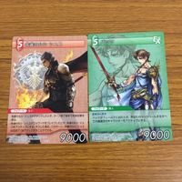 カード トレカ まとめ ファイナル ファンタジー FF 朱雀のルシ シュユ バッツ ザルガバース バッシュ ユフィ ガーランド 36 サムネイル 3