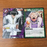 カード トレカ まとめ ミラクル バトル ミラバト ハンター ハンター ナックルバイン カストロ ウボォーギン 71 サムネイル 3