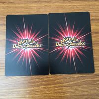 カード トレカ まとめ ミラクル バトル ミラバト ハンター ハンター ナックルバイン カストロ ウボォーギン 71 サムネイル 6
